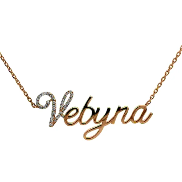 Celoray 18K Yellow Gold Fancy Font Vebyna Name Pendant Necklace with VVS Lab Diamonds
